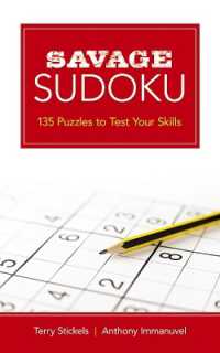 Sudoku Puzzles (Working Title)