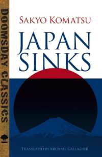 小松左京『日本沈没』（英訳）<br>Japan Sinks