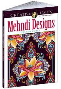 Creative Haven Mehndi Designs Collection Coloring Book (Creative Haven)