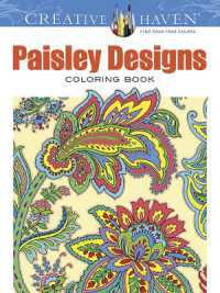 Creative Haven Paisley Designs Collection Coloring Book (Creative Haven)