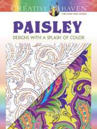 Creative Haven Paisley: Designs with a Splash of Color (Creative Haven)