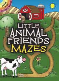 Little Animal Friends Mazes