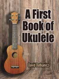 A First Book of Ukulele
