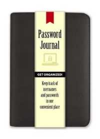 Password Journal : Chestnut Brown （JOU）