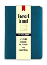 Password Journal: Caribbean Blue