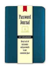 Password Journal: Caribbean Blue