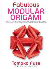 Fabulous Modular Origami : 20 Origami Models with Instructions and Diagrams (Dover Crafts: Origami & Papercrafts)