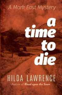 A Time to Die (Mark East Mystery) （Reprint）