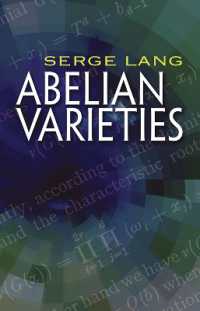 ラング／アーベル多様体<br>Abelian Varieties