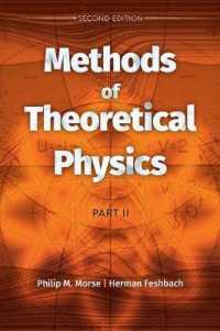 Methods of Theoretical Physics (Dover Books on Physics) （2 Reprint）
