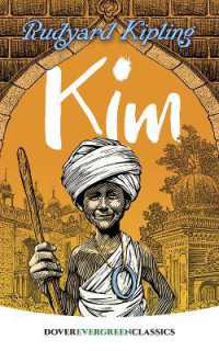 Kim (Evergreen Classics)