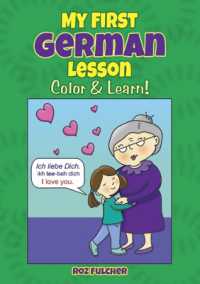 My First German Lesson : Color & Learn!