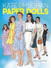 Kate and Meghan Paper Dolls -- Paperback / softback