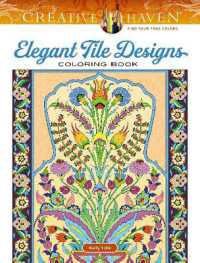 Creative Haven Elegant Tile Designs Coloring Book (Creative Haven)