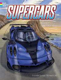 Supercars Coloring Book (Dover Coloring Books)