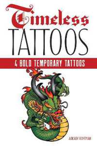 Timeless Tattoos (Dover Tattoos) （CSM STK）