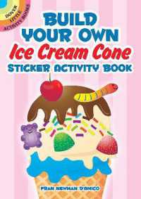 Build Your Own Ice Cream Cone Sticker Activity Book -- Other merchandise