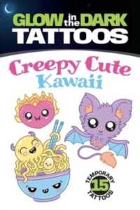 Creepy Cute Kawaii Tattoos (Dover Tattoos)