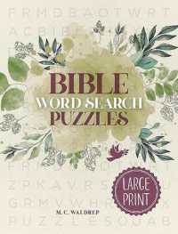 Bible Word Search Puzzles (Large Print)