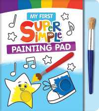 My First Super Simple™ Painting Pad (Super Simple™)