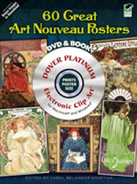 60 Great Art Nouveau Posters （PAP/CDR）