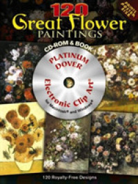 120 Great Flower Paintings : Platinum Dvd and Book （PAP/DVD）