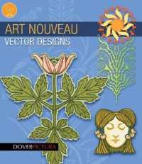Art Nouveau Vector Designs (Dover Pictura Electronic Clip Art) -- CD-Audio （Unabridged）