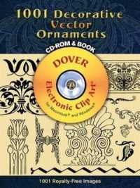 1, 001 Decorative Vector Ornaments (Dover Electronic Clip Art) （Green）