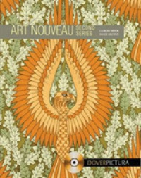 Art Nouveau (Dover Pictura) （PAP/CDR）