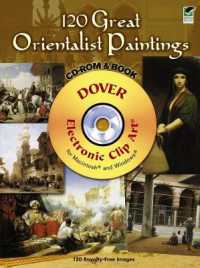 120 Great Orientalist Paintings (Dover Electronic Clip Art) -- CD-Audio （Unabridged）