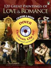 120 Great Paintings of Love and Romance (Dover Electronic Clip Art) -- CD-Audio （Unabridged）