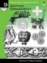 Gothic Ornament (Dover Electronic Clip Art) -- Paperback / softback