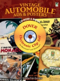 Vintage Automobile Ads & Posters (Dover Electronic Clip Art) （MAC WIN PA）