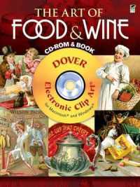 The Art of Food and Wine (Dover Electronic Clip Art)