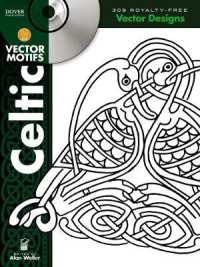 Dover's Vector Motifs, Celtic (Dover Electronic Clip Art) -- Paperback / softback