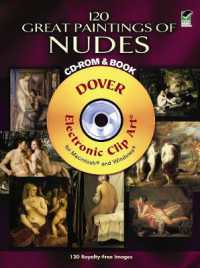 120 Great Paintings of Nudes (Dover Electronic Clip Art) -- Other merchandise