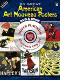 60 Great American Art Nouveau Posters (Dover Electronic Clip Art)