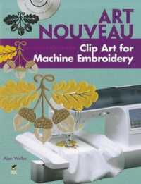 Art Nouveau Clip Art for Machine Embroidery (Dover Clip Art Embroidery) -- Hardback