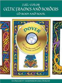Full-color Celtic Frames and Borders Cd-rom and Book -- CD-Audio （Unabridged）