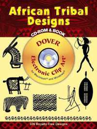 African Tribal Designs CD-ROM and Book (Dover Electronic Clip Art)