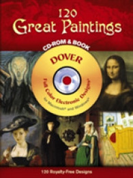 120 Great Paintings （CDR/PAP）
