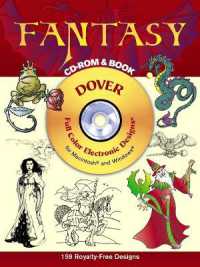 Fantasy (Dover Electronic Clip Art)