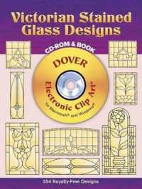 Victorian Stained Glass Designs (Dover Electronic Clip Art)