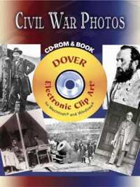 Civil War Photos (Dover Electronic Clip Art) -- CD-Audio （Unabridged）
