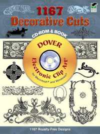 1167 Decorative Cuts (Dover Electronic Clip Art)