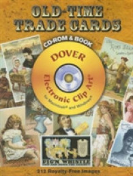Old-Time Trade Cards (Full-color Electronic Design Series) （PAP/CDR）
