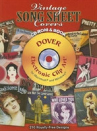 Vintage Song Sheet Covers (Dover Electronic Clip Art) （CDR/PAP）