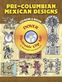 Pre-columbian Mexican Designs (Dover Electronic Clip Art) -- CD-Audio （Unabridged）