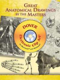 Great Anatomical Drawings by the Masters (Dover Electronic Clip Art) -- CD-Audio （Unabridged）