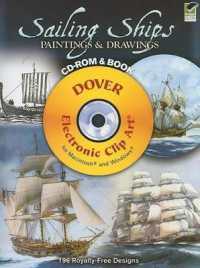 Sailing Ships Paintings & Drawings (Dover Electronic Clip Art) -- CD-Audio （Unabridged）